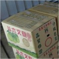 標準二十五斤(含運)